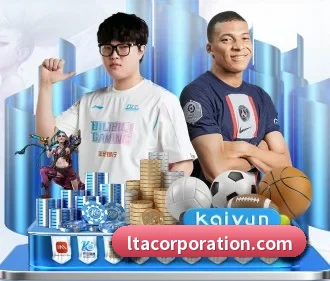 开云官方网页版入口 APP